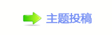 덯楟兿顛륥兿䁗